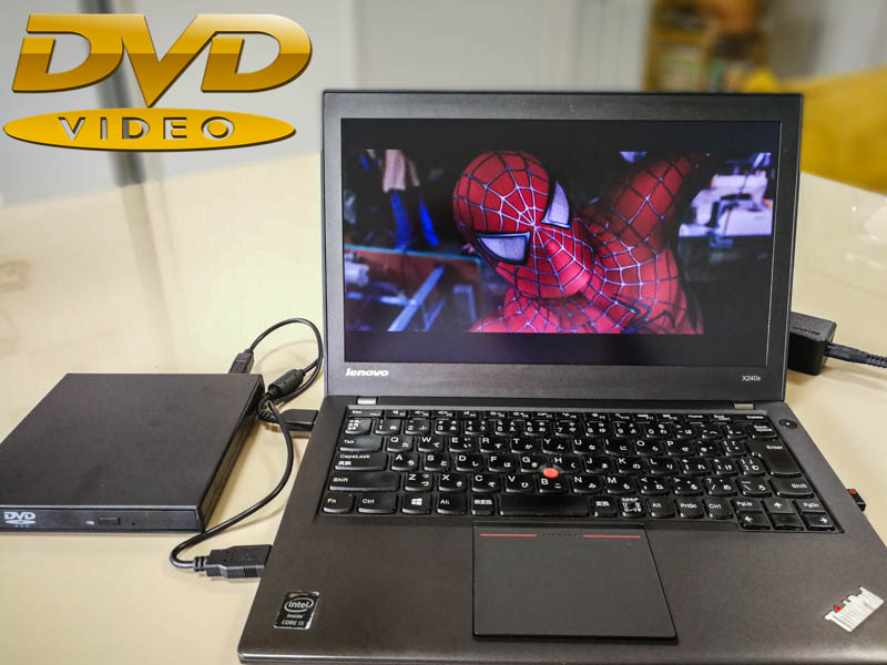 Lenovo ThinkPad X240s DVD Special Core i5-4210U 4GB HDD/500GB 12.5 TwinBattery Time/4h30m Win10