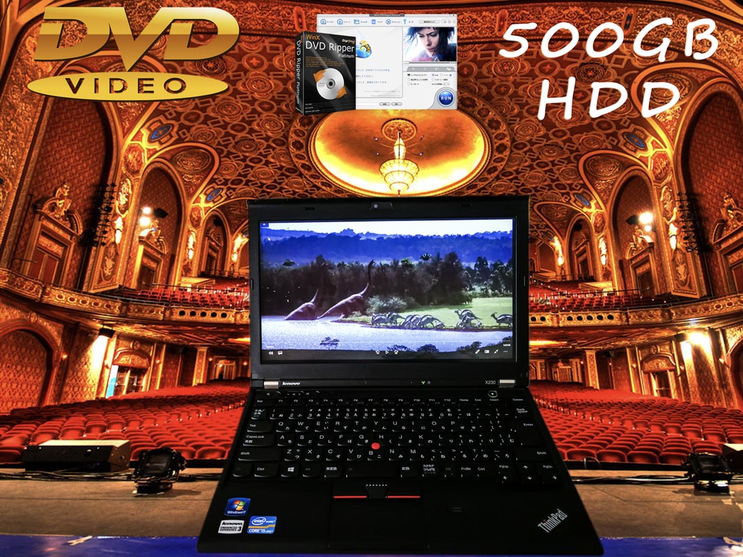 Lenovo ThinkPad X230 (DVD→MP4変換アプリ付) i5 4GB 500GB(HDD) DVD(Multi) 12.5(1366×768)  BatteryTime(4h4m)  Keyboard Light Win10