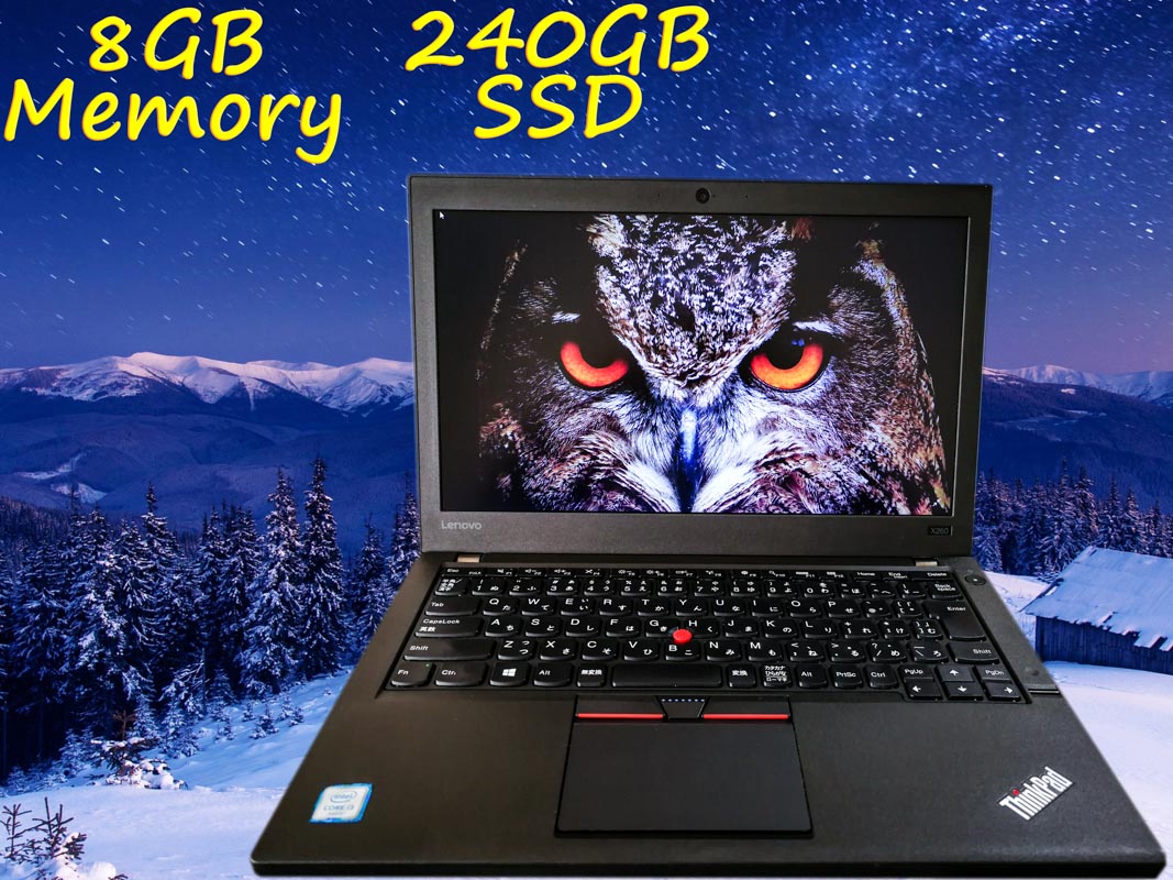 Lenovo ThinkPad X260(新品SSD) i3 8GB SSD(240GB) 12.5(1366ｘ768) Twin BatteryTime(8h12m) Win10