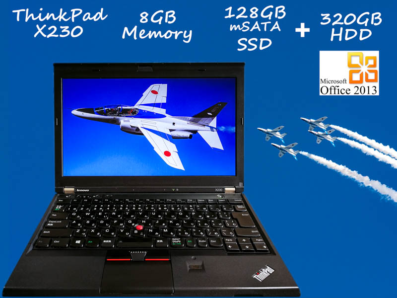Lenovo ThinkPad X230 i5 8GB SSD(mSATA 128GB)+HDD(320GB) 画面(HD 12.5  1366×768) バッテリ(持続時間3h23m)  Bluetooth 指紋  Win10 Office 2013