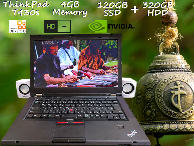 Lenovo ThinkPad T430s i5 4GB  SSD(新品120GB)+HDD(320GB) 画面(14.0 NVIDIA  1600×900) バッテリ(2h27m) カメラ  Bluetooth 指紋 Win10 Office 2013