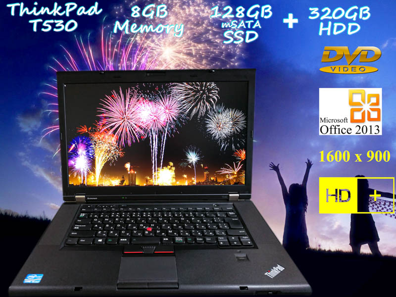 Lenovo ThinkPad T530 i5 8GB  SSD(mSATA 128GB)+HDD(320GB) 画面(15.6 HD+ 1600×900)  DVD(Multi) バッテリ(持続時間6h18m)  カメラ Bluetooth 指紋 Win10 Office 2013