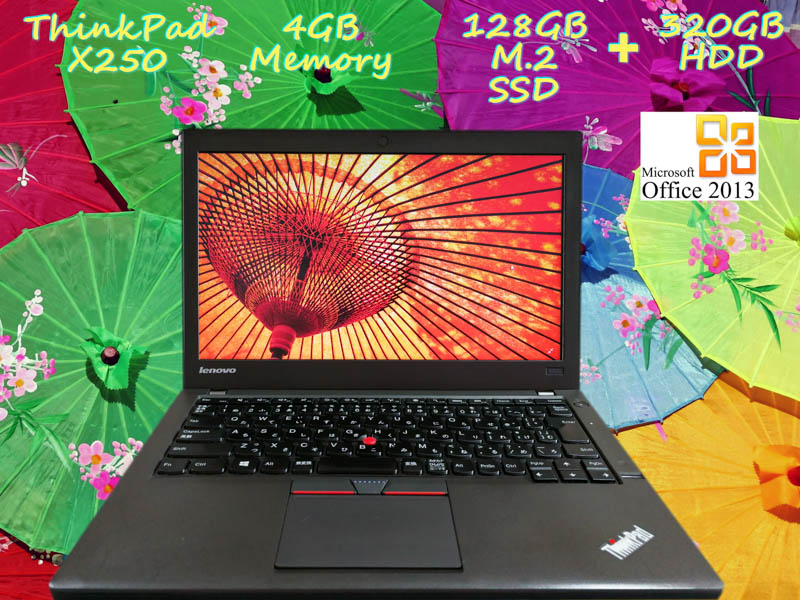 Lenovo ThinkPad X250 i5 4GB  SSD(新品M.2 128GB)+HDD(320GB) 画面(12.5 1366×768) バッテリ(2基搭載  7h27m) Bluetooth 指紋  Win10 Office 2013