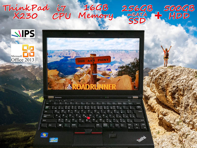 Lenovo ThinkPad X230 i7 16GB  SSD(新品mSATA 256GB)+HDD(500GB) 画面(新品IPS 12.5 1366×768) バッテリ(持続時間6h1m) カメラ Bluetooth 指紋  Win10 Office 2013
