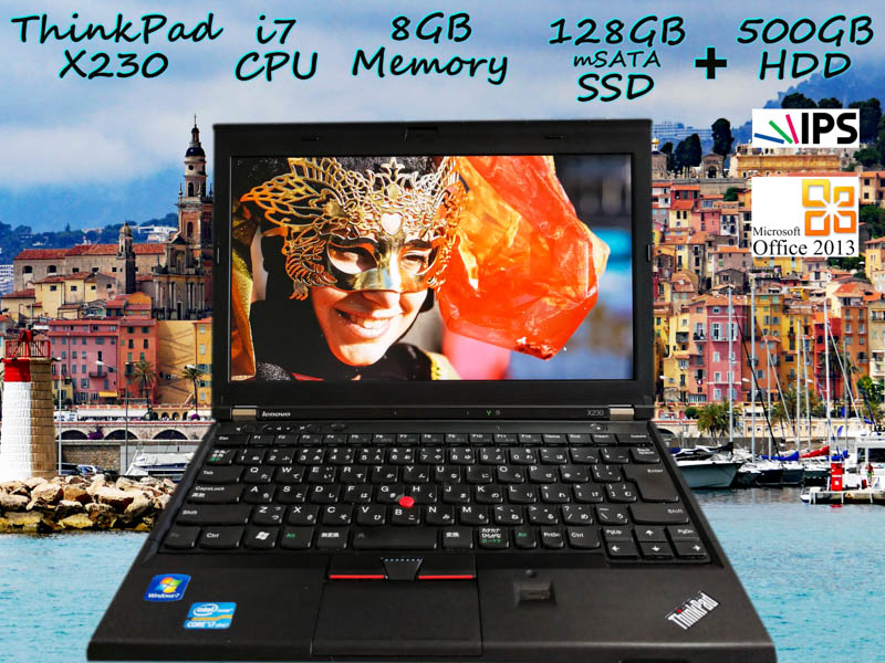 Lenovo ThinkPad X230 i7 8GB  SSD(mSATA 128GB)+HDD(500GB) 画面(新品IPS 12.5 1366×768) バッテリ(持続時間6h1m)  Bluetooth 指紋  Win10 Office 2013
