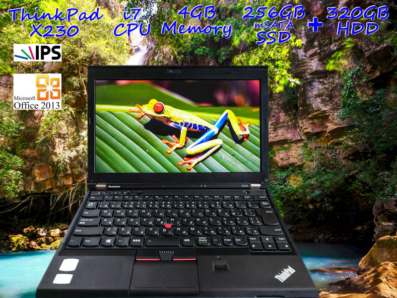 Lenovo ThinkPad X230 i7 4GB  SSD(新品mSATA 256GB)+HDD(320GB) 画面(新品IPS 12.5 1366×768) バッテリ(9セル8h25m) 未使用キーボード カメラ Bluetooth 指紋  Win10 Office 2013