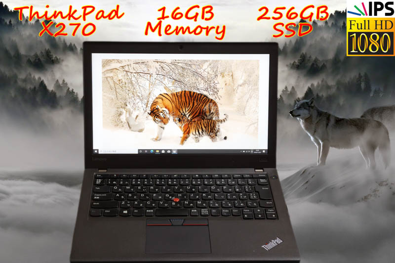 Lenovo ThinkPad X270 i5(6300U) 16GB SSD(新品256GB)  画面(新品 fHD IPS 12.5 1920×1080)  バッテリ(2基 7h34m) カメラ Bluetooth  Win10