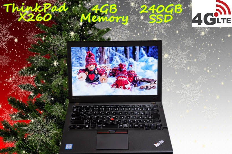 Lenovo ThinkPad X260 i5 4GB SSD(新品240GB)  画面(12.5 HD 1366×768)  4G/LTE(EM7340) バッテリ(2基 11h50m) Bluetooth 指紋  Win10