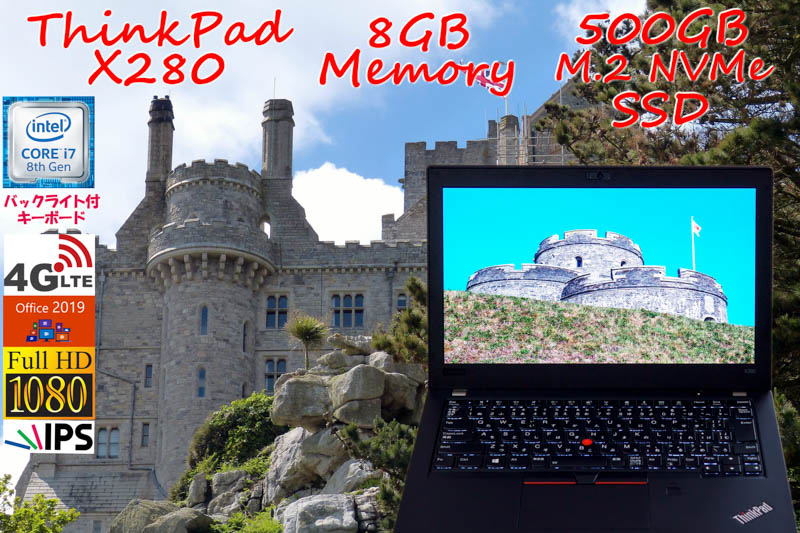 ThinkPad X280 i7 8GB SSD(新品 NVMe Gen3x4  500GB) 画面(新品fHD IPS 12.5 1920×1080) 4G/LTE バッテリ(14h49m) 光るKB カメラ Bluetooth 指紋  オフィス2019 Win10