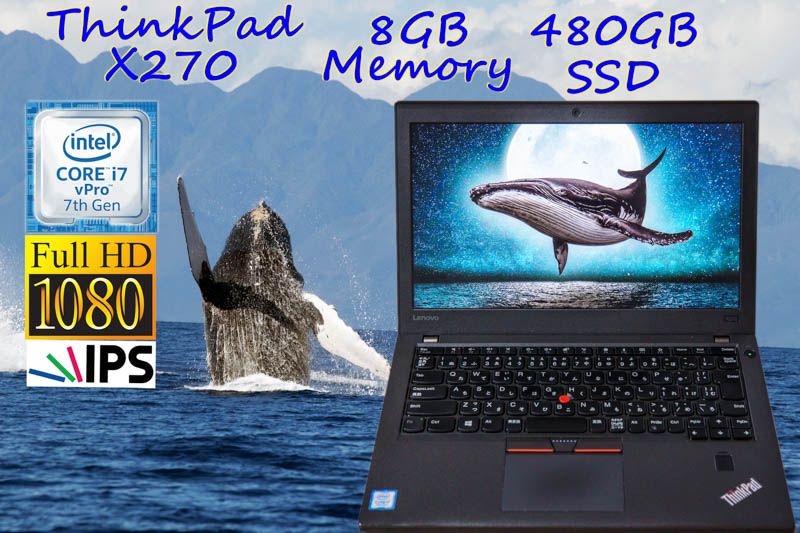 液晶パネルは新品 ThinkPad X270 i7 8GB, 新品 480GB SSD, 新品 fHD IPS 1920×1080, Bluetooth カメラ 指紋, Win10