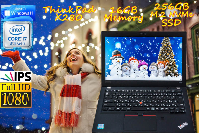Windows 11 Ready, ThinkPad X280 i7 16GB, NVMe Gen3x4 256GB SSD, fHD IPS 1920×1080, Bluetooth カメラ 指紋, Win10