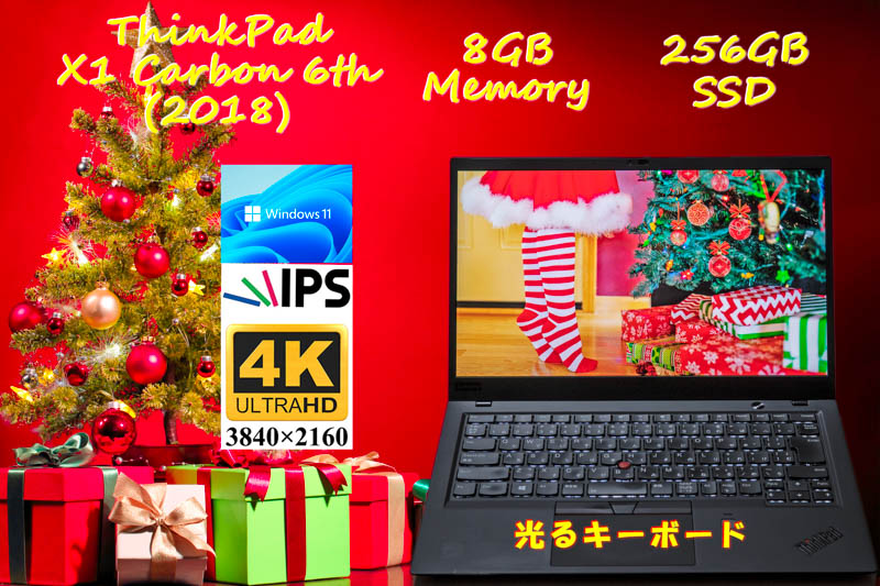 ThinkPad X1 Carbon 2018 6th i5-8250U 8GB, 新品 UHD 4K IPS 3840×2160, M.2 256GB SSD, カメラ Bluetooth 指紋, Win11