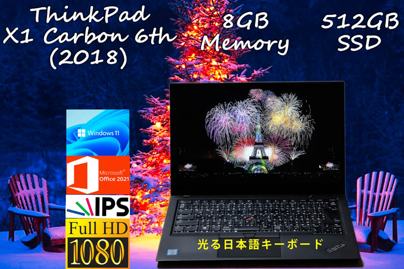 ThinkPad X1 Carbon 2018 6th i5-8350U 8GB, NVMe Gen3x4 512GB SSD, fHD IPS 1920×1080, カメラ Bluetooth 指紋, Office2021 Win11