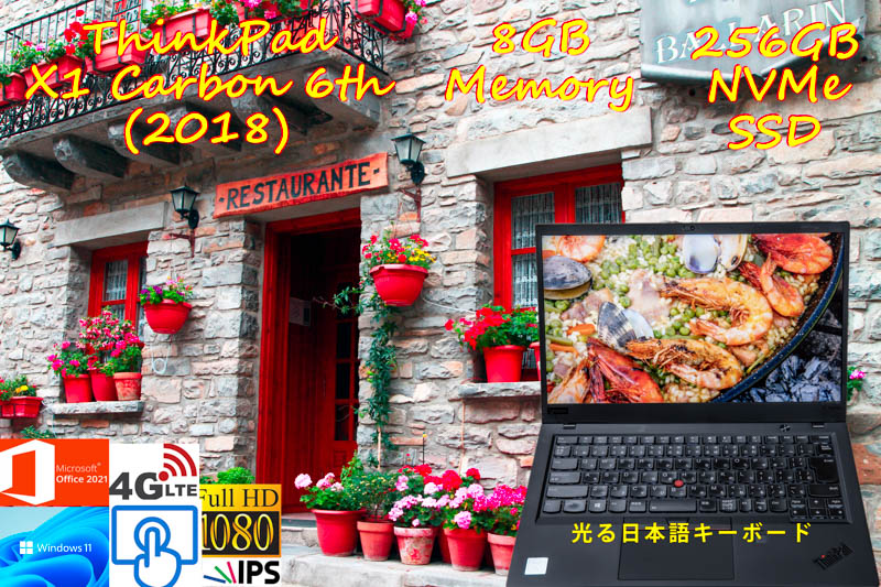 ThinkPad X1 Carbon 6th 2018 i5-8250U 8GB,256GB SSD,タッチスクリーン fHD IPS, Sim Free LTE,カメラ Bluetooth 指紋, Office2021 Win11