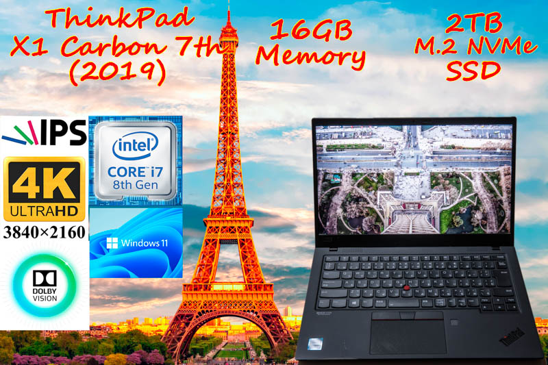 ThinkPad X1 Carbon 7th 2019 i7-8565U 16GB, 新品 NVMe 2TB SSD, 新品 UHD 4K IPS 3840×2160 Dolby Vision,カメラ Bluetooth 指紋, Win11