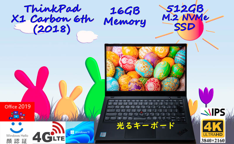 ThinkPad X1 Carbon 6th 2018 i5-8350u 16GB,256GB SSD, 新品 UHD 4K IPS 3840×2160,光るKB,IRカメラ Bluetooth 顔 指紋,Office2019 Win11