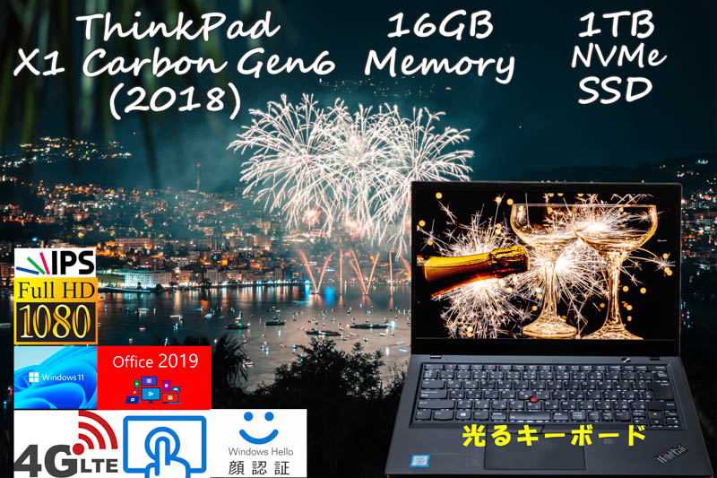 ThinkPad X1 Carbon Gen6 2018 i5-8350U 16GB, 新品 1TB SSD, タッチfHD IPS+顔認証+Sim Free LTE, カメラ Bluetooth 指紋, Office2019