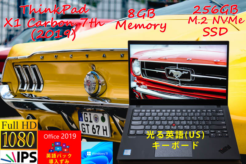 ThinkPad X1 Carbon Gen7 2019 i5-8365U 8GB, 256GB SSD, fHD IPS , 新品 英語キーボード, カメラ Bluetooth 指紋, Win11 Office 2019