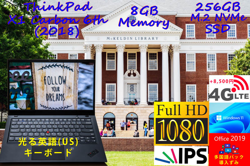 ThinkPad X1 Carbon Gen6 2018 i5-8350U 8GB,超高速 256GB SSD,明るい画面 fHD IPS, 新品 英語KB カメラ Bluetooth 指紋,Office2019 Win11