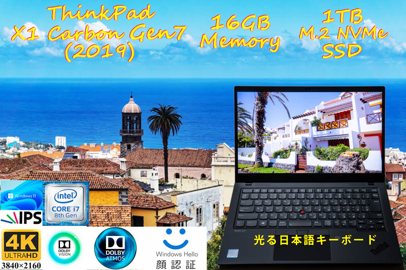 ThinkPad X1 Carbon Gen7 2019 i7-8665U 16GB, 新品1TB SSD, 4K UHD IPS Dolby Vision, カーボン柄 日本語KB IR 顔 指紋 Bluetooth, Win11