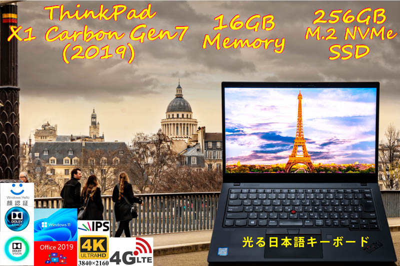 ThinkPad X1 Carbon Gen7 2019 i5-8365U 16GB,256GB SSD,4K UHD IPS Dolby Vision,Sim Free LTE IRカメラ,顔 指紋 Bluetooth,Office Win11