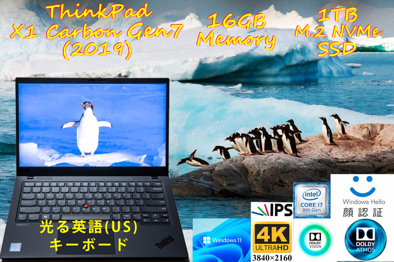 ThinkPad X1 Carbon Gen7 2019 i7-8665U 16GB,新品1TB SSD,4K UHD IPS Dolby Vision,カーボン柄 英語KB IRカメラ 顔 指紋 Bluetooth,Win11