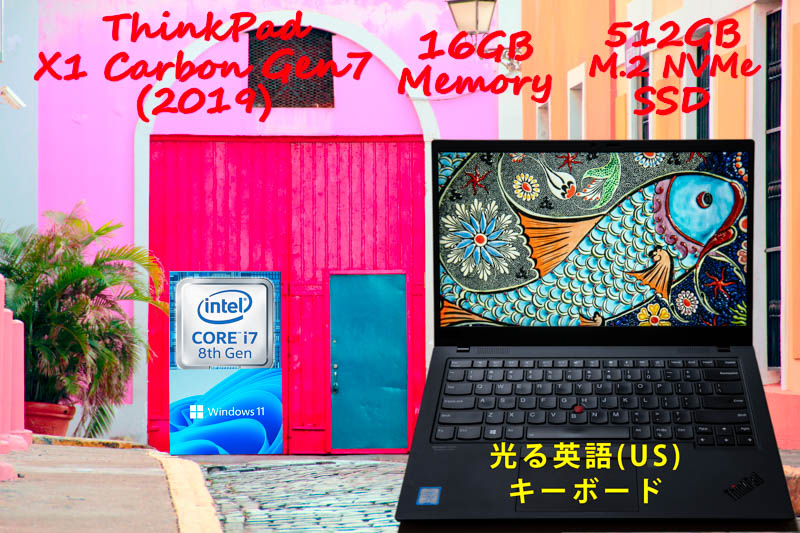 難あり ThinkPad X1 Carbon Gen7 2019 i7-8665U 16GB,超高速512GB SSD, 明るいfHD IPS, 英語KB,新品バッテリ,カメラ 指紋 Bluetooth,Win11