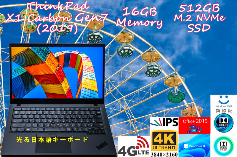 ThinkPad X1 Carbon Gen7 2019 i5-8365U 16GB,512GB SSD,4K UHD IPS Dolby Vision,Sim Free LTE IRカメラ,顔 指紋 Bluetooth,Office Win11