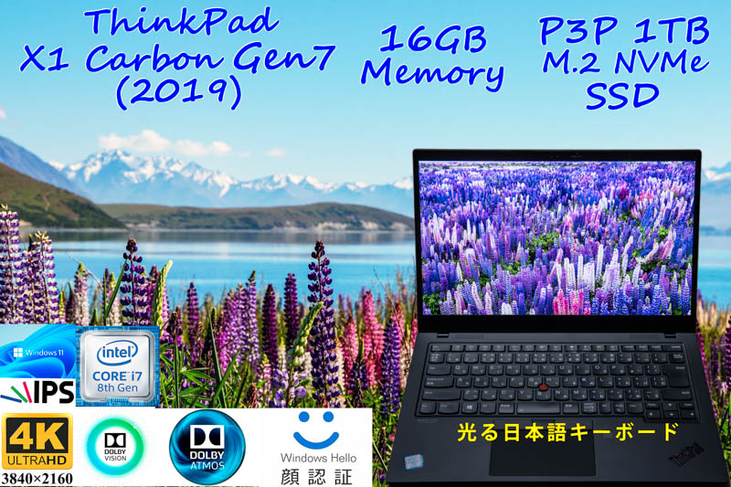 ThinkPad X1 Carbon Gen7 2019 i7-8665U 16GB,新品 P3P 1TB SSD, 新品 4K UHD IPS Dolby Vision,カーボン柄, IR 顔 指紋 Bluetooth, Win11