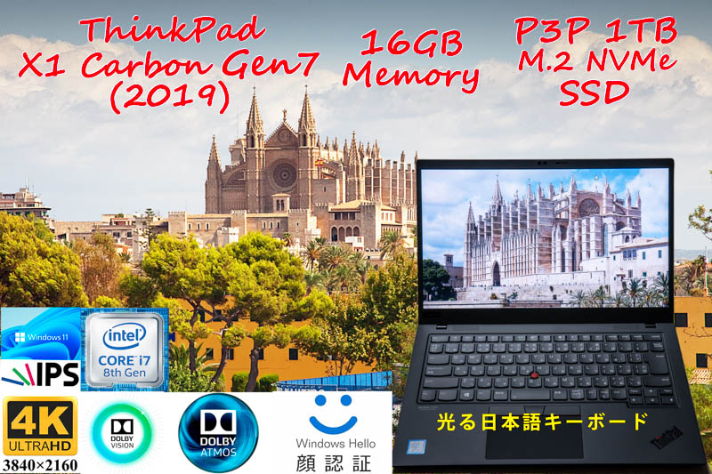 ThinkPad X1 Carbon Gen7 2019 i7-8665U 16GB,新品 P3P 1TB SSD, 4K UHD IPS Dolby Vision,カーボン柄, IR 顔 指紋 Bluetooth, Win11