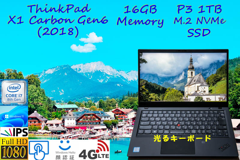 ThinkPad X1 Carbon Gen6 2018 i7-8650U 16GB, 新品 P3 1TB SSD, タッチfHD IPS+顔認証+Sim Free LTE,未使用 KB, カメラ Bluetooth 指紋