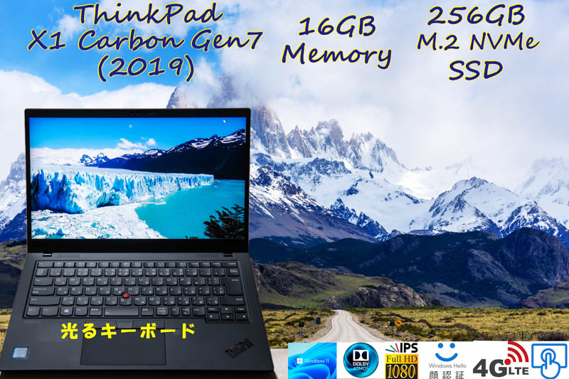 ThinkPad X1 Carbon Gen7 2019 i5-8365U 16GB,新古品 超高速256GB SSD,タッチfHD IPS+顔認証+Sim Free LTE, 未使用 KB, 顔 指紋 Bluetooth