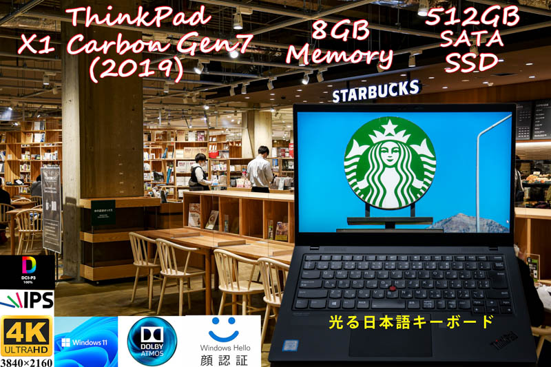 ThinkPad X1 Carbon Gen7 2019 i5-8365U 8GB, 新古品 SATA 512GB SSD, 4K UHD IPS DCI-P3 100%, IRカメラ, 顔 指紋 Bluetooth, Win11/10