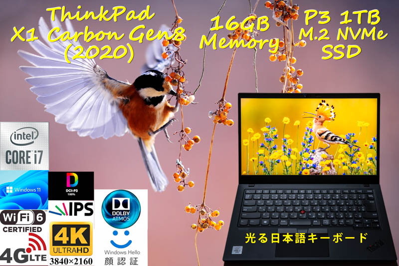 ThinkPad X1 Carbon Gen8 2020 i7-10610U 16GB,新品 P3 1TB SSD,新品 4K UHD IPS DCI-P3 100%, Sim Free LTE, IR 顔 指紋 Bluetooth,Win11