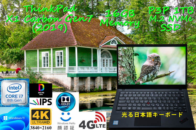 ThinkPad X1 Carbon Gen7 2019 i7-8665U 16GB,新品 P3P 1TB SSD,新品 4K UHD IPS DCI-P3 100%, Sim Free LTE, IR 顔 指紋 Bluetooth,Win11