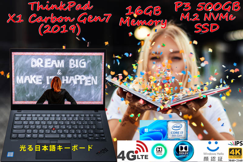 ThinkPad X1 Carbon Gen7 2019 i7-8665U 16GB,新品 P3 500GB SSD,4K UHD IPS Dolby Vision,カーボン柄,Sim Free LTE,IR 顔 指紋 Bluetooth