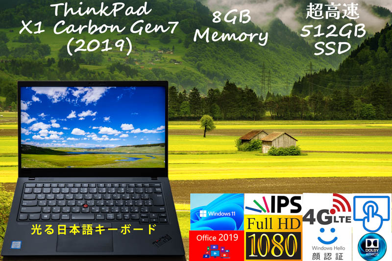 ThinkPad X1 Carbon Gen7 2019 i5-8365U 8GB,超高速 512GB SSD,タッチfHD IPS+顔認証+Sim Free LTE, 指紋 Bluetooth,未使用KB, Office2019