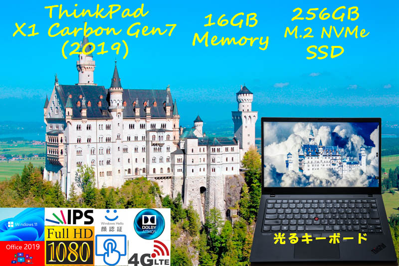 難あり ThinkPad X1 Carbon Gen7 2019 i5-8365U 16GB,256GB SSD,タッチfHD IPS+顔認証+Sim Free LTE, 指紋 Bluetooth,Win11/10 Office2019