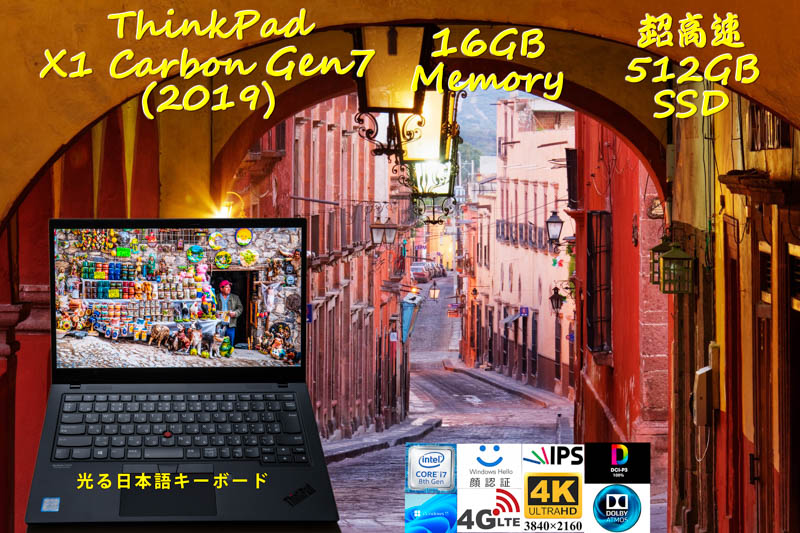 ThinkPad X1 Carbon Gen7 2019 i7-8665U 16GB, 超高速 512GB SSD,新品 4K UHD DCI-P3 100%,Sim Free LTE,IR 顔 指紋 BT,未使用KB,Win11/10