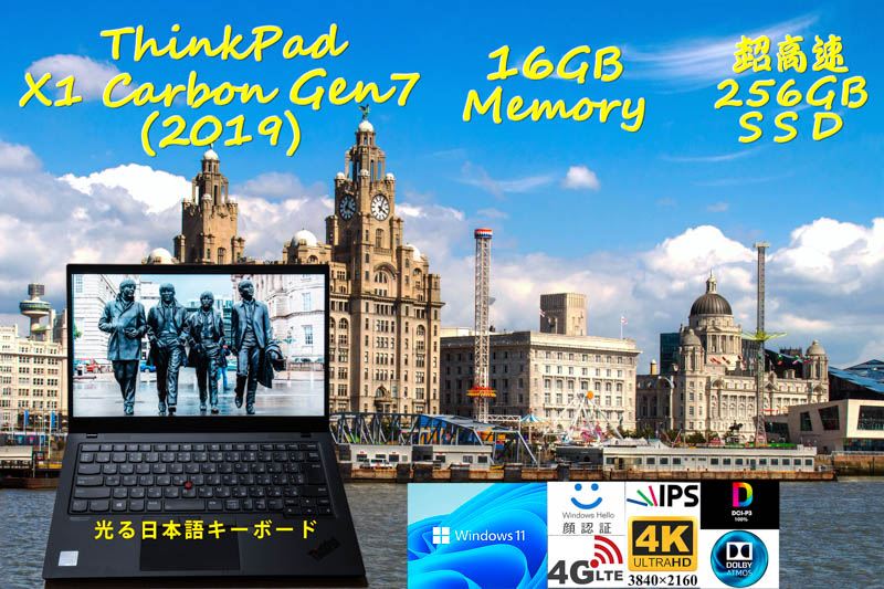 ThinkPad X1 Carbon Gen7 2019 i5-8365U 16GB, 超高速 256GB SSD, 新品 4K UHD DCI-P3 100%, Sim Free LTE, IR 顔 指紋 BT, Windows11/10