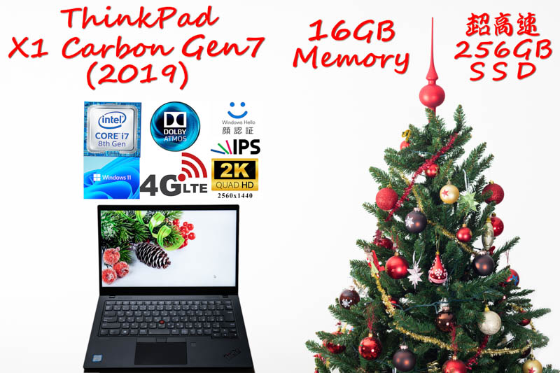 ThinkPad X1 Carbon Gen7 2019 i7-8565U 16GB,超高速256GB SSD,2K WQHD 2560×1440 非光沢,Sim Free LTE,IR 顔 指紋 BT, 日本語KB,Win11/10