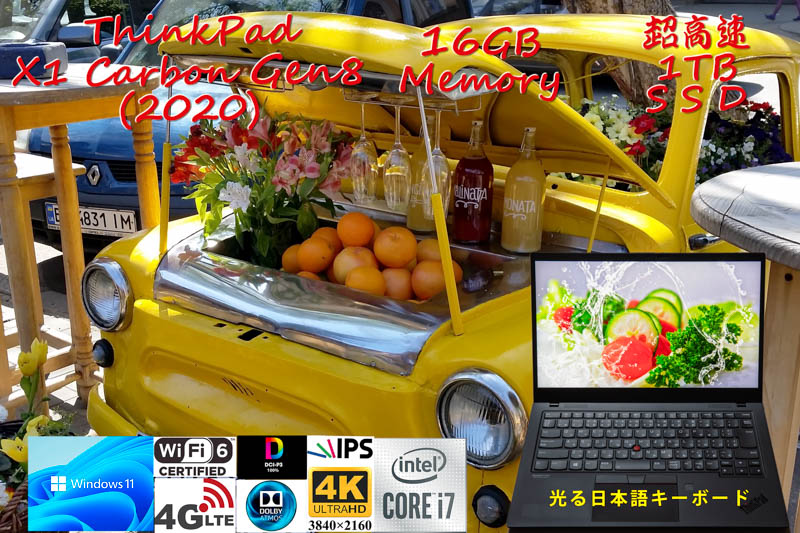 ThinkPad X1 Carbon Gen8 2020 i7-10510U 16GB, 超高速 1TB SSD, 新品 4K UHD 非光沢, LTE SimFree, カメラ 指紋 Bluetooth, Windows11/10