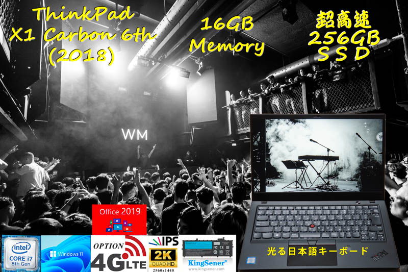 ThinkPad X1 Carbon 6th 2018 i7-8650U 16GB, 超高速 256GB SSD, 2K WQHD 非光沢, カメラ 指紋 BT, 新品バッテリ, Office Win11/10