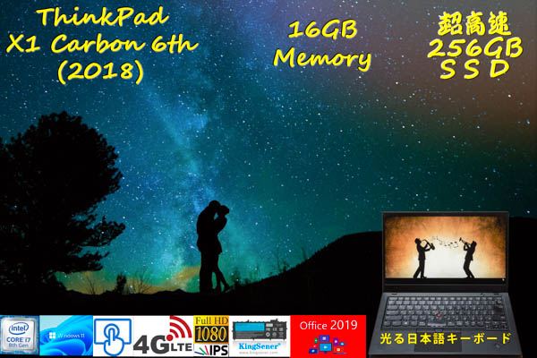 1-102132