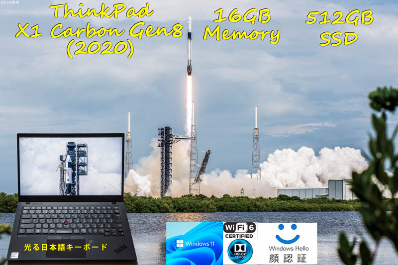 難あり ThinkPad X1 Carbon Gen8 2020 i5-10310U 16GB,超高速 512GB SSD,明るく鮮やかな画面 fHD IPS, IRカメラ 顔 指紋 BT, Windows11/10