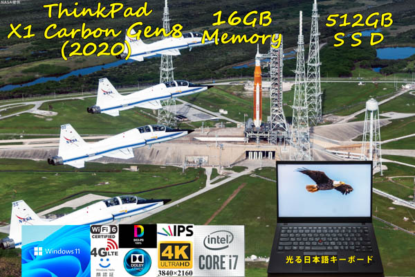 1-123240