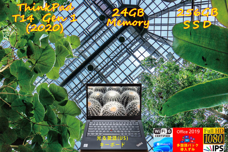 ThinkPad T14 Gen1 2020 i5-10210U 24GB, 超高速 256GB SSD, fHD IPS, カメラ Bluetooth, US英語KB, 日米２か国対応 OfficeとWindows11/10