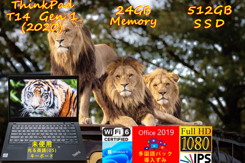 ThinkPad T14 Gen1 2020 i5-10310U 24GB, 超高速 512GB SSD, fHD IPS, 指紋 BT, 新品 US英語KB, 日米２か国対応 OfficeとWindows11/10