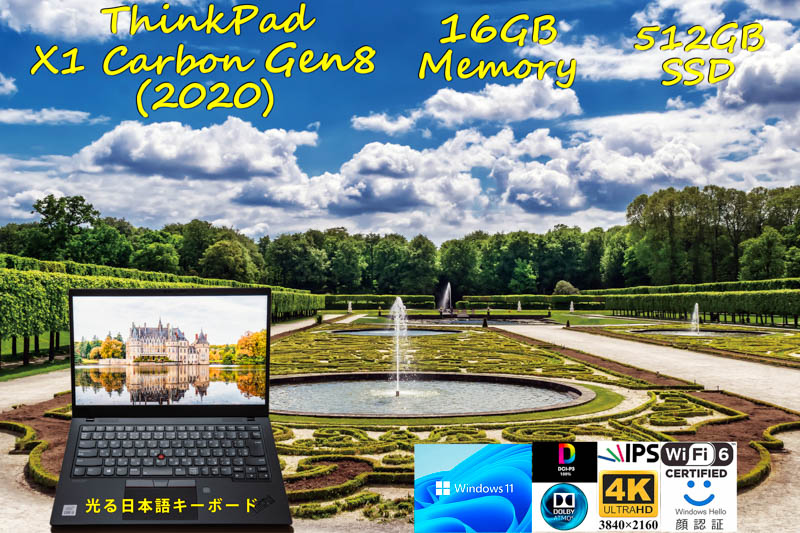 ThinkPad X1 Carbon Gen8 2020 i5-10210U 16GB, 超高速 512GB SSD, 新品 4K UHD 非光沢, IRカメラ 顔 指紋 Bluetooth, Windows11/10