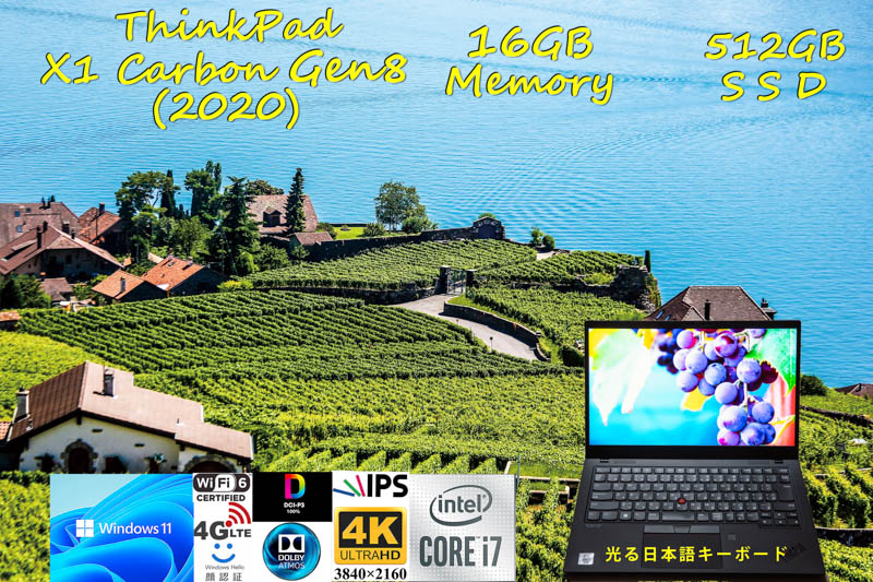ThinkPad X1 Carbon Gen8 2020 i7-10610U 16GB, 超高速 512GB SSD, 新品 4K UHD 非光沢, LTE SimFree, IR 顔 指紋 BT, Windows11/10